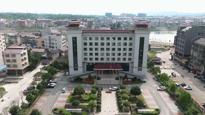 麻阳县城和政府机关