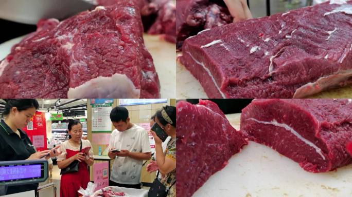 特价牛肉-超市排队买牛肉-美团下单优惠