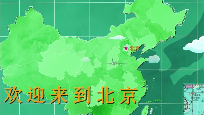 开头乘坐飞机旅游到达北京转场卡通地图模板