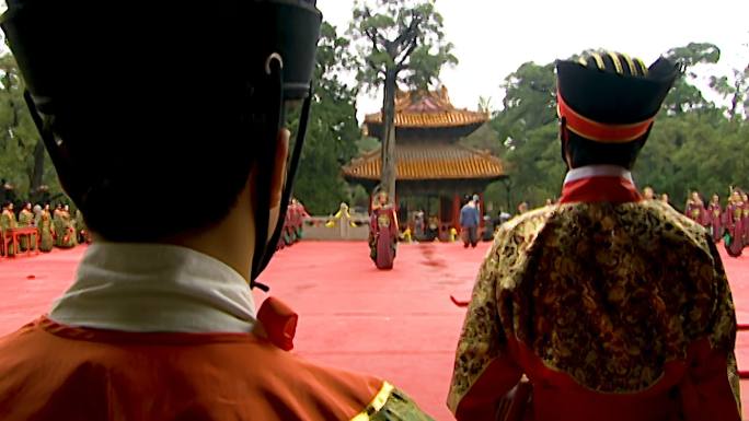 祭孔大典 祭孔 孔庙 孔子