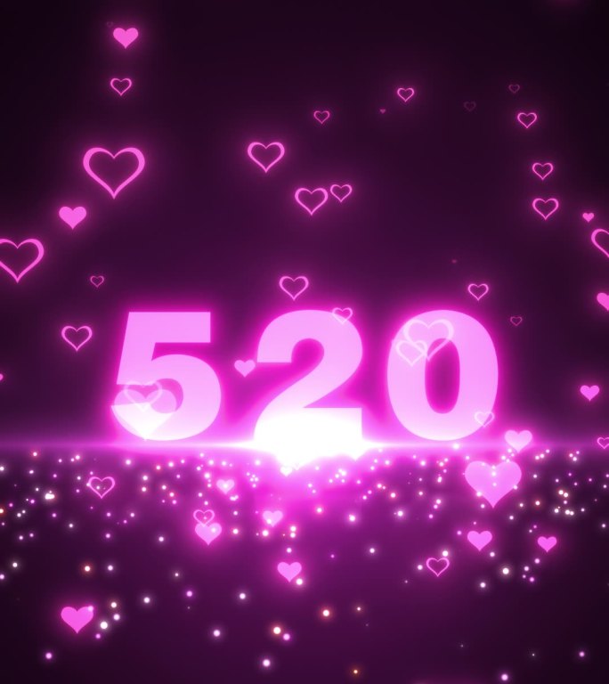 520情人节背景视频竖版