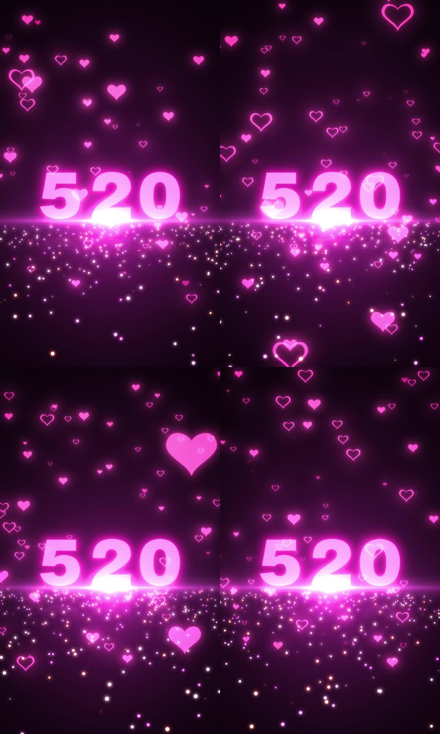 520情人节背景视频竖版