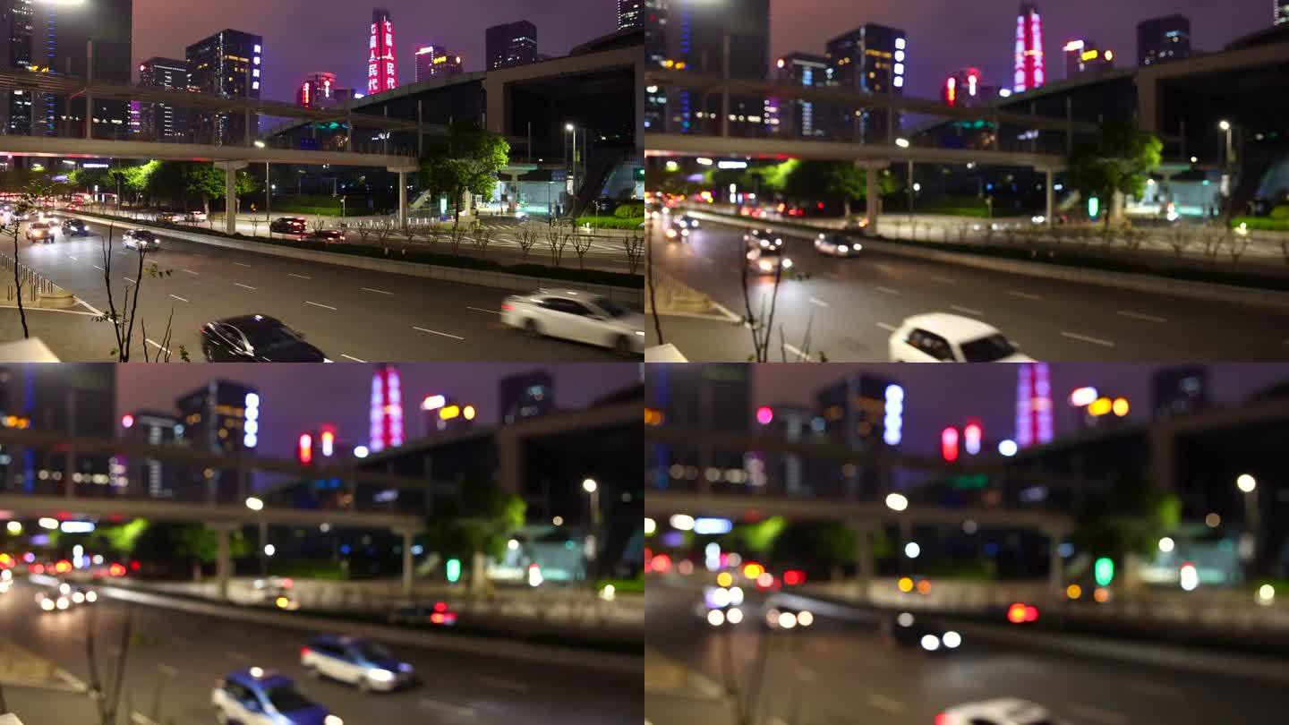 晚上深圳CBD都市节奏繁忙车流