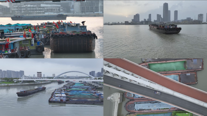 【4K60帧】上海前滩休闲公园货船停靠