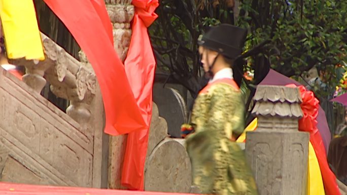 祭孔大典 祭孔 孔庙 孔子