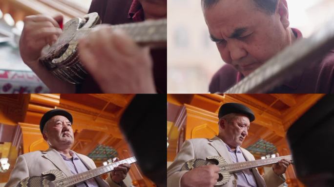 4k 新疆喀什 茶馆老人 传统乐器表演