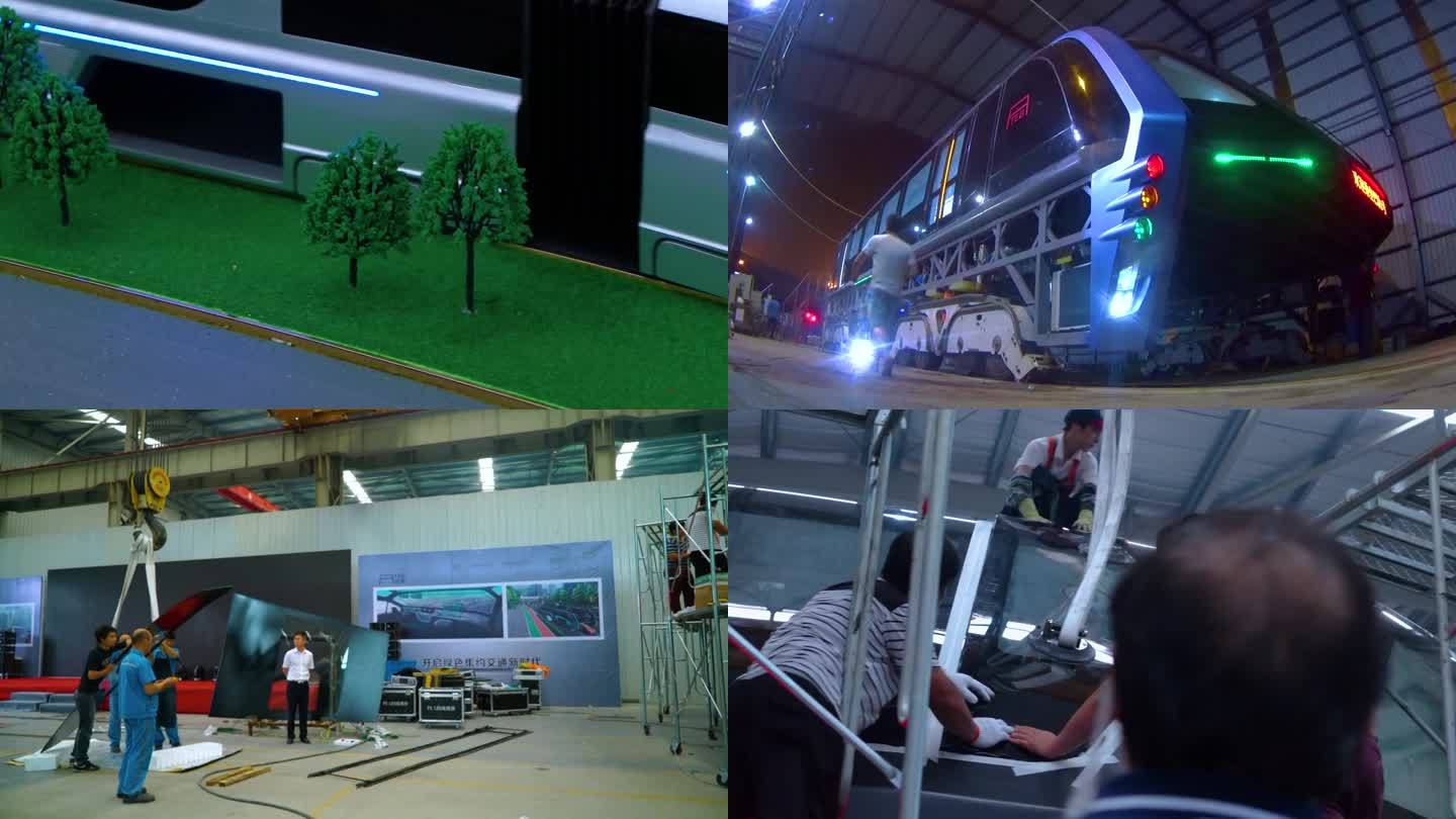 巴铁建造 交通安全 智能制造