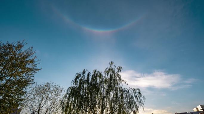 天象地平弧空镜头延时视频