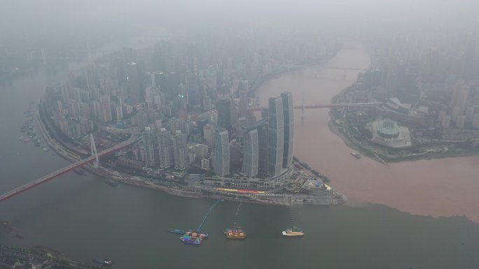 重庆鸳鸯锅