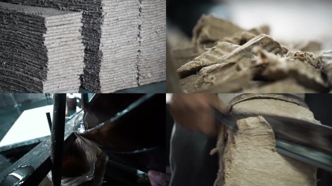 造纸术 传统造纸 手工造纸