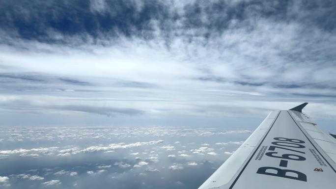 【4K】飞机窗外风景