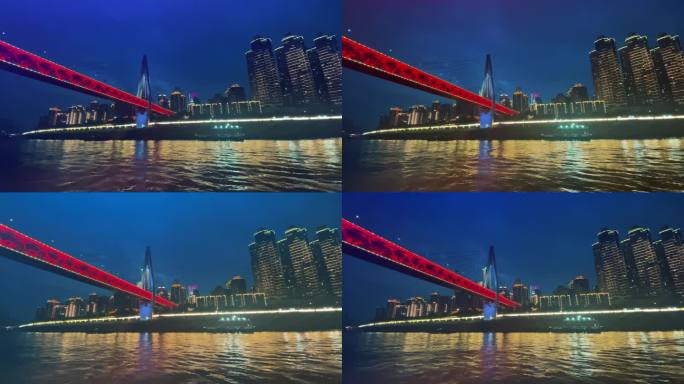 重庆千厮门大桥和城市夜景