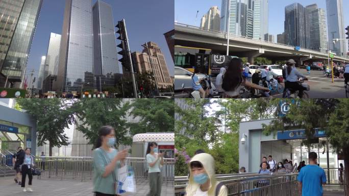 北京首都地标国贸立交桥车流人流骑行上班