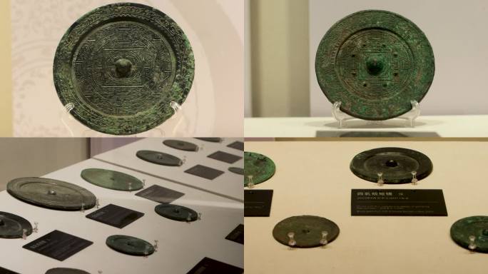博物馆展出的古代铜镜