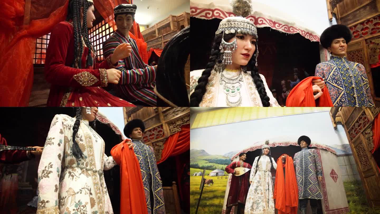 新疆少数民族婚俗合集