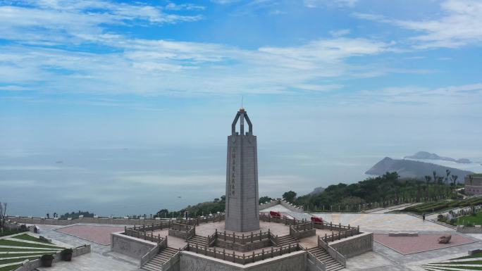 浙江台州大陈岛垦荒纪念碑