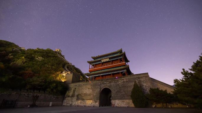 北京昌平居庸关长城星空延时