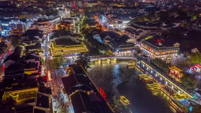 南京地标夫子庙夜景延时2