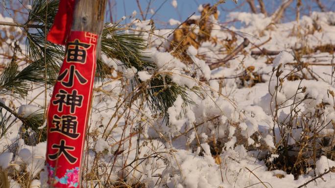 山里的小庙