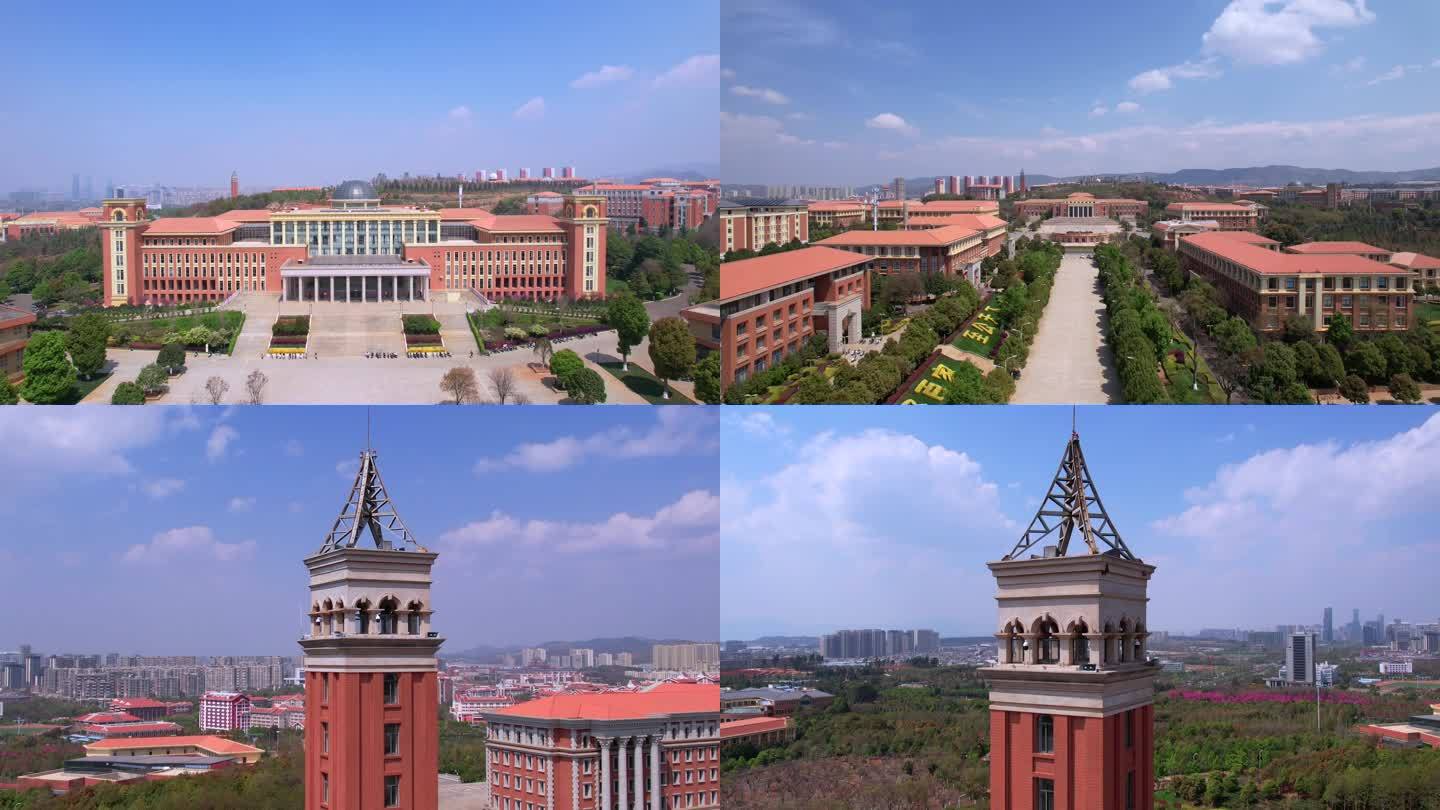 云南大学呈贡大学城