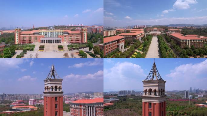 云南大学呈贡大学城