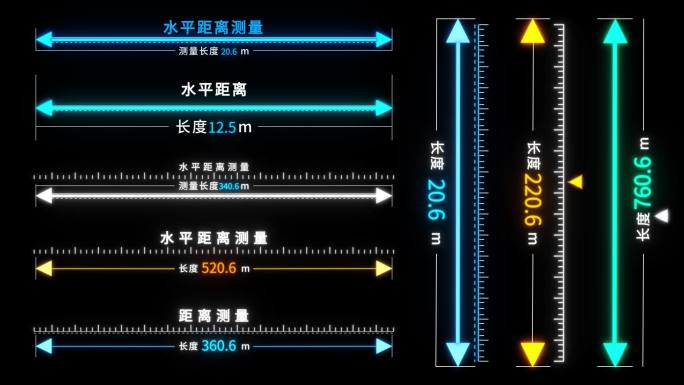 工业箭头测量标注