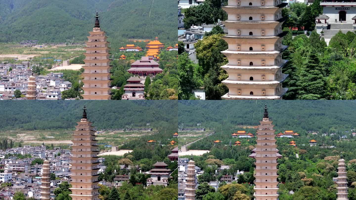 云南大理苍山下崇圣寺三塔