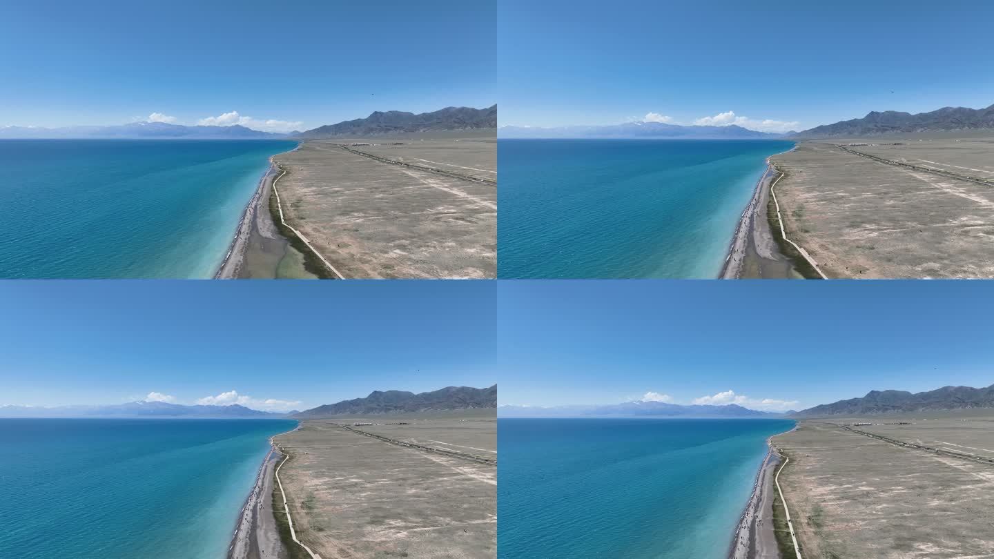 新疆伊犁赛里木湖蓝天白云航拍