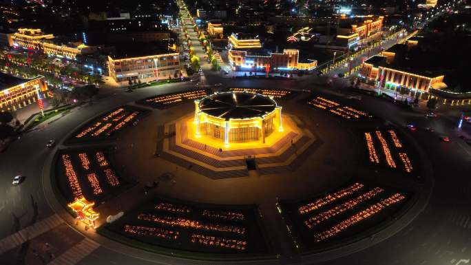 新疆特克斯八卦城夜景航拍