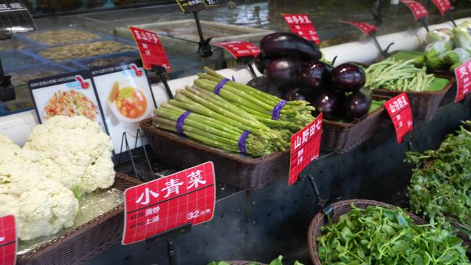 南方菜市场新鲜蔬菜绿叶菜