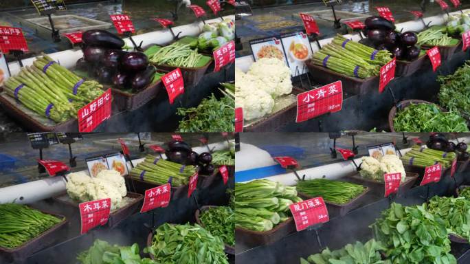 南方菜市场新鲜蔬菜绿叶菜