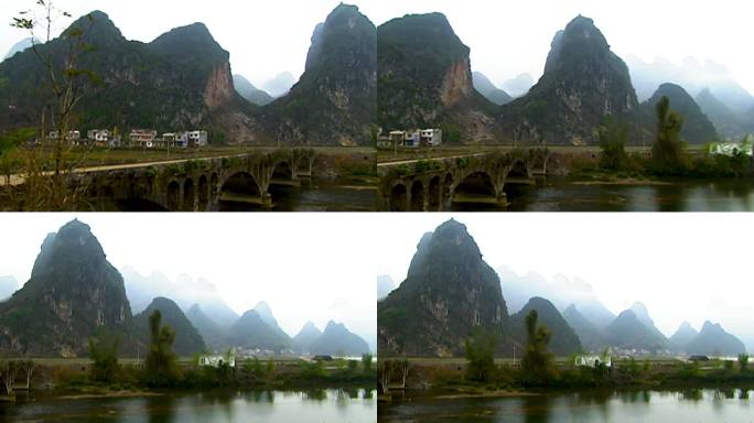 群山 云山 湖水 风景