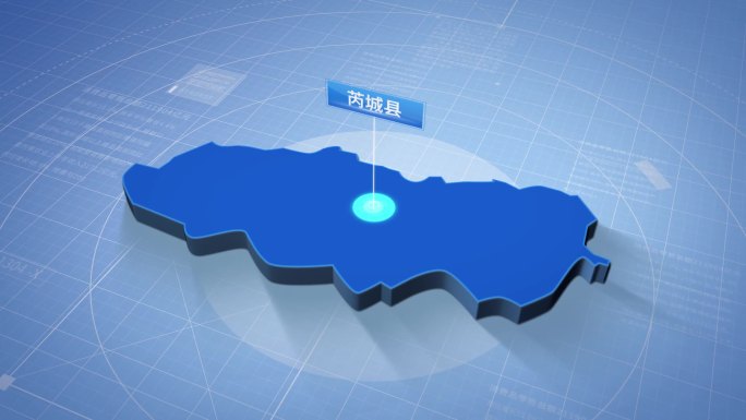 芮城县蓝色三维科技区位地图