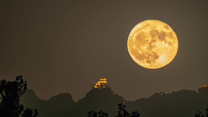 西安终南山南五台灵应台超级月亮悬月延时