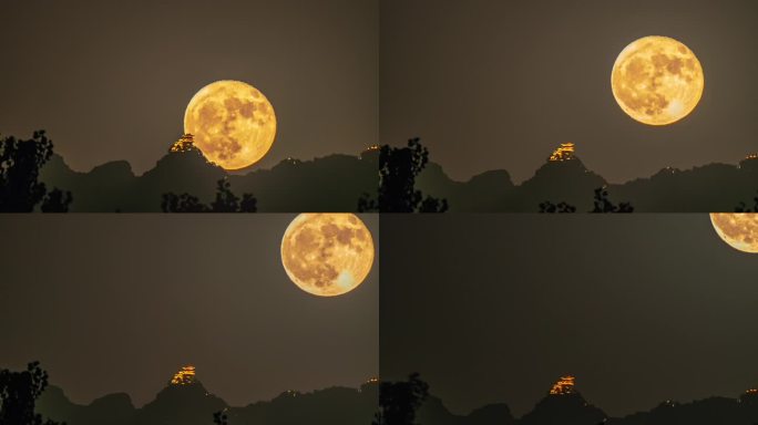 西安终南山南五台灵应台超级月亮悬月延时