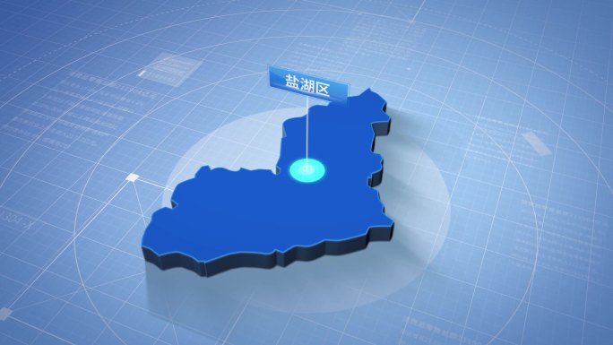 盐湖区蓝色三维科技区位地图