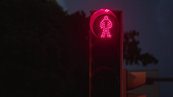 人行道红绿灯