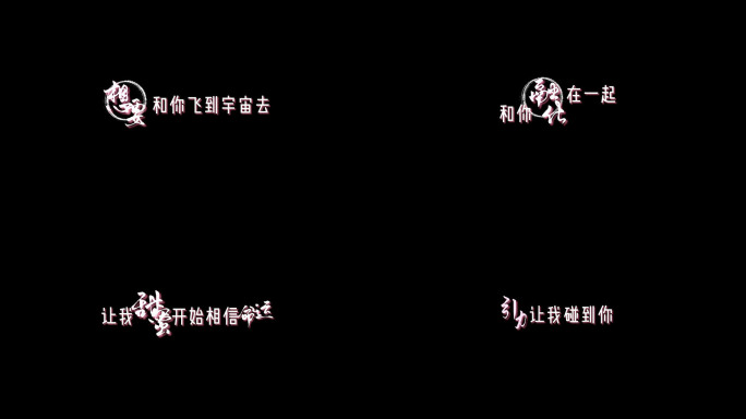 可爱女人-周杰伦