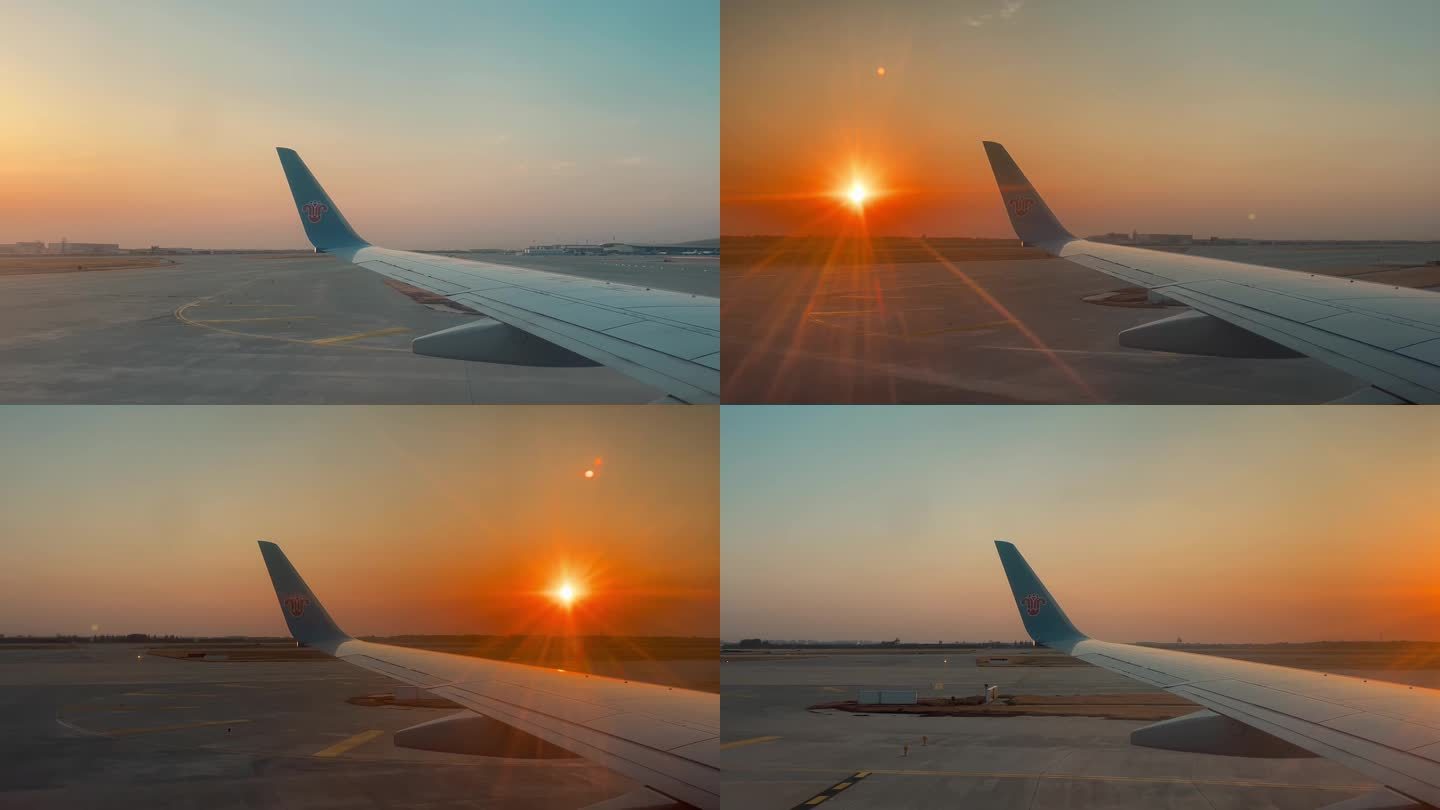 大兴机场 飞机 落地 夕阳