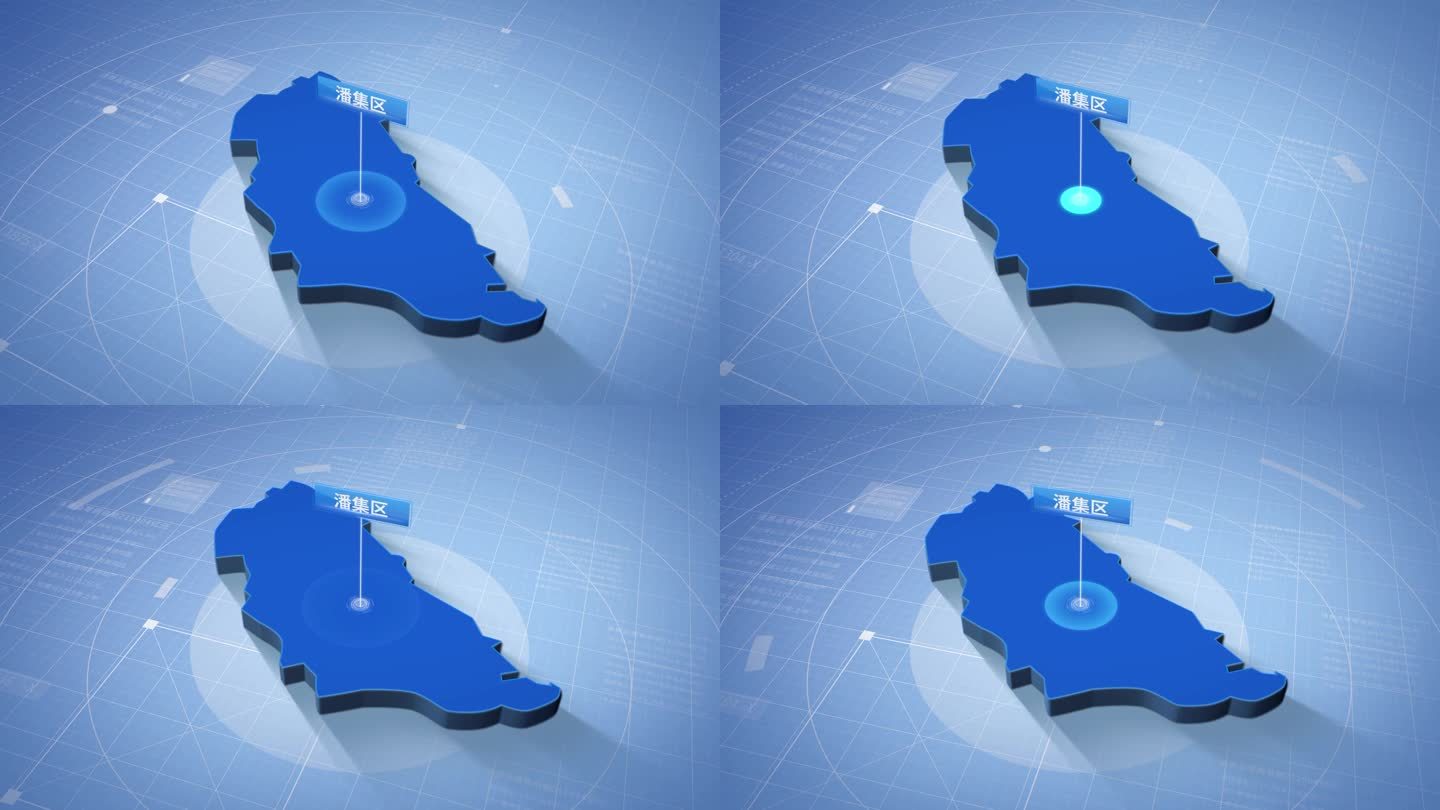 潘集区蓝色三维科技区位地图