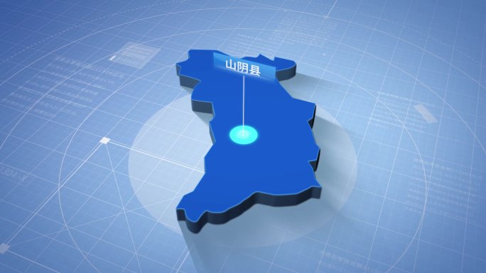 山阴县蓝色三维科技区位地图