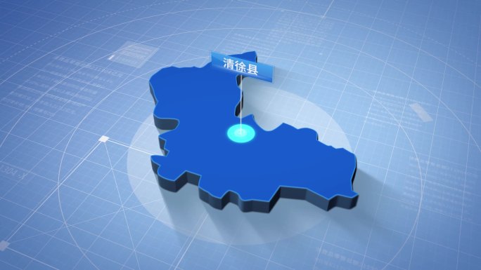 清徐县蓝色三维科技区位地图