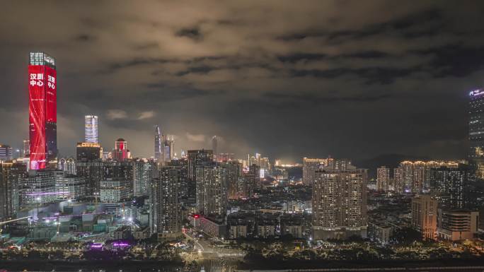 深圳福田夜景内透