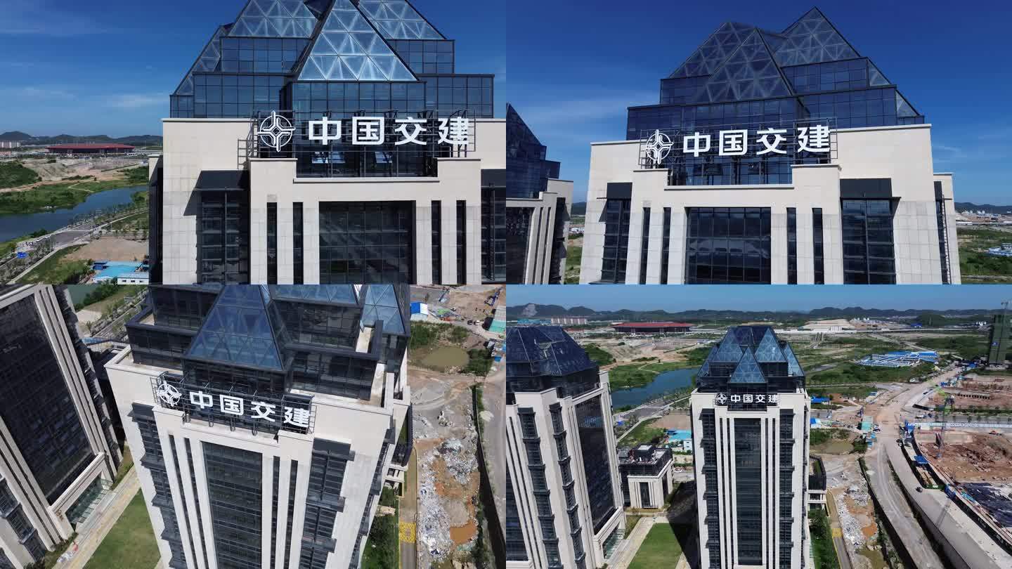 4K航拍中国交建LOGO大楼
