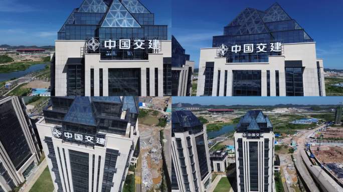 4K航拍中国交建LOGO大楼