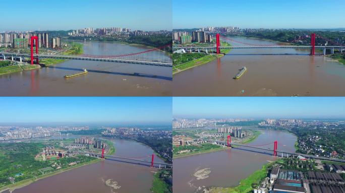 【合集2】航拍茜草长江大桥通车