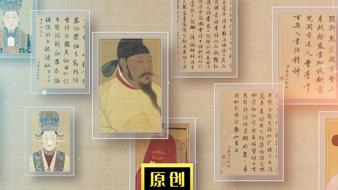 中国风图片展示书画作品墙包装