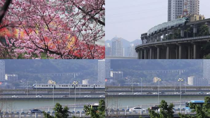 重庆轨道上的都市