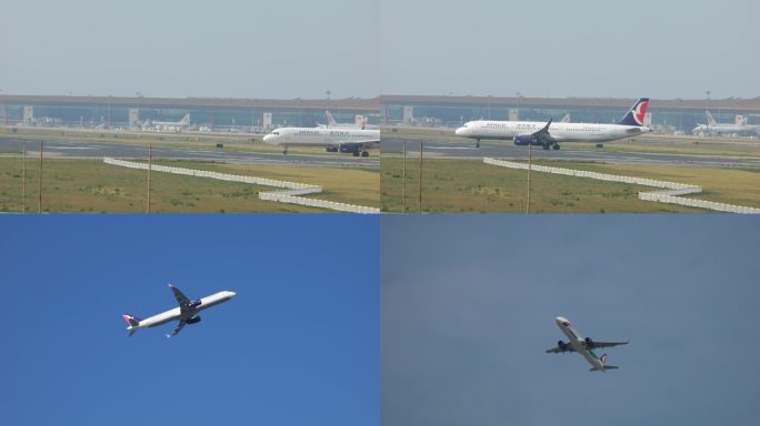 澳门航空 空客A321-NEO