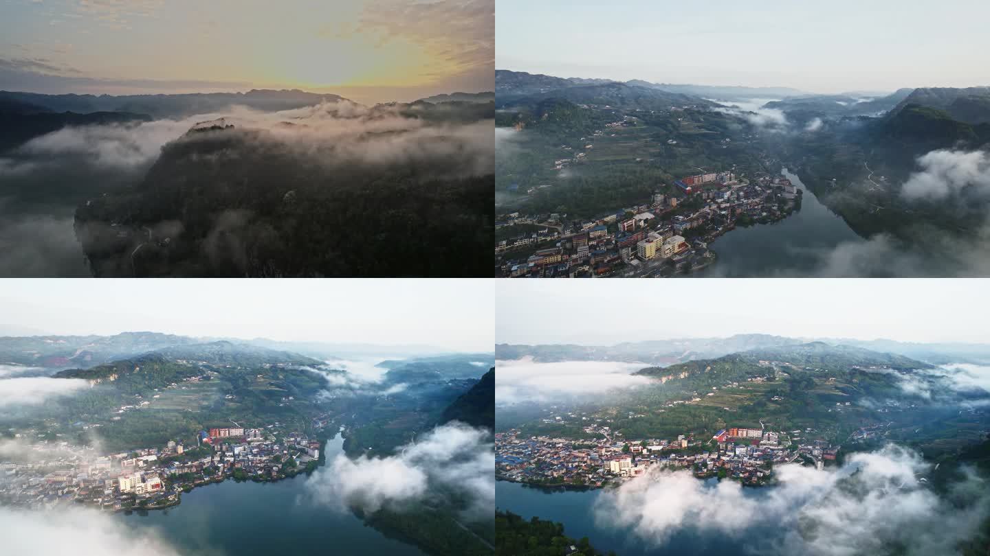 航拍江边云雾缭绕的沐川黄丹小镇风光